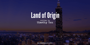 land of origin rec