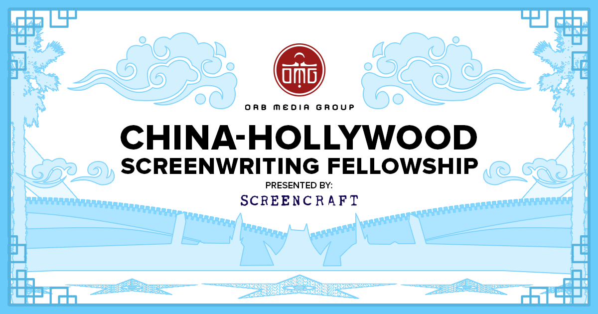 Image result for china-hollywood screenwriting fellowship